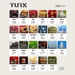 【24種口味】TUTX煙彈 TUT通用透明煙彈 一盒三顆 適配SP2/LANA/ILIA一代主機 台灣現貨