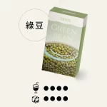 【綠豆】TUTX菸彈 適配SP2/LANA/ILIA一代主機 三顆替換裝