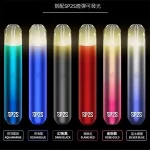 【16色可選】思博瑞Sp2發光煙桿 高效霧化 適配一代煙彈 霧面電子煙主機