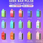 【12種口味】美國大牌Geek Bar Pulse小火箭 15000口一次性電子菸 16ML大容量 雙模式LED屏 長效續航