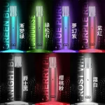 【7色可選】LANA發光主機 通用RELX SP2S一代煙彈 霧面主機