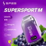 【10種口味】思博瑞SP2S 12000口拋棄式 顯示器可看餘量 即抽即享