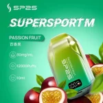 【10種口味】思博瑞SP2S 12000口拋棄式 顯示器可看餘量 即抽即享