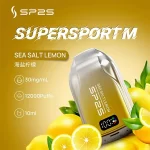 【10種口味】思博瑞SP2S 12000口拋棄式 顯示器可看餘量 即抽即享