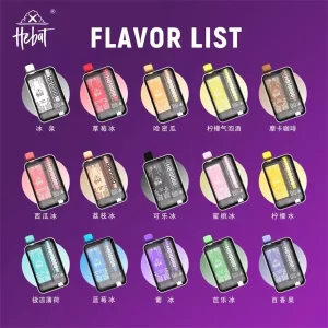 【16種新口味】Hebat喜貝一次性霧化棒｜10000口超長續航​｜台灣現貨｜貨到付款 三天到貨｜