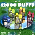 【10種新口味】 TISIC 貓咪電子菸 萌寵潮流設計 拋棄式電子煙12,000口 超長續航​ 台灣現貨