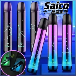 【12星座可選】SAICO 炫刻十二星座發光主機 炫酷星座設計＋智慧LED燈效 支援RELX一代煙彈 台灣現貨