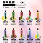 【15種口味】SP2S拋棄式電子煙 一次性7000口 可充電 一次性電子菸蝦皮熱賣 台灣現貨