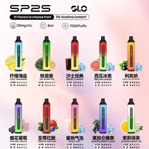 【15種口味】SP2S拋棄式電子煙 一次性7000口 可充電 一次性電子菸蝦皮熱賣 台灣現貨