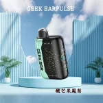 【8種口味】美國Geek Bar Pulse一次性 25000口超長續航 18ML大容量 雙模式 3D曲面螢幕