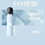 15色可選】Kiss Fly主機 通用4、5代電子煙 雙模式 買五煙彈送煙機 台灣三天到貨