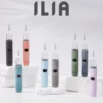 電子菸主機 ILIA布紋6色可選 通用一代煙彈