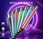 【16種口味正品現貨】MEHA魅嗨五代煙彈2.5ml*3Pods持久便捷|適配五代主機