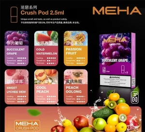 【16種口味正品現貨】MEHA魅嗨五代煙彈2.5ml*3Pods持久便捷|適配五代主機