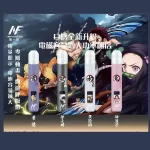 【4款限量動漫款】INF EVO鬼滅之刃聯名款電子煙主機|通用一代煙彈|發光螢幕主機 正品現貨