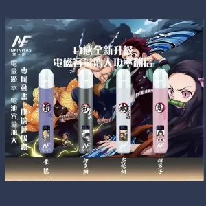 【4款限量動漫款】INF EVO鬼滅之刃聯名款電子煙主機|通用一代煙彈|發光螢幕主機 正品現貨