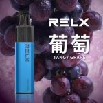 【20種口味】RELX悅刻GA8000拋棄式電子煙 8000口大容量|陶瓷霧化芯 台灣正品現貨