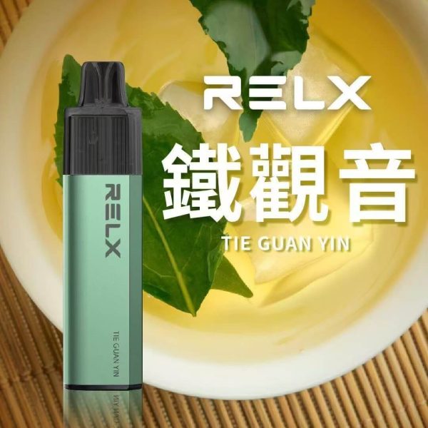 【20種口味】RELX悅刻GA8000拋棄式電子煙 8000口大容量|陶瓷霧化芯 台灣正品現貨