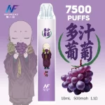 【20種口味】INF無限×鬼滅之刃聯名款 7500口拋棄式電子煙|12ml大容量煙油｜500mAh可充電電池|動漫收藏級設計 台灣現貨