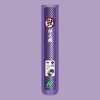 獸-伊之助【紫色】