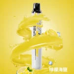 【11種口味】SP2S ONCE PRO 5000口一次性拋棄式電子菸 免充電 思博瑞一次性電子菸蝦皮熱賣 台灣現貨