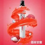 【11種口味】SP2S ONCE PRO 5000口一次性拋棄式電子菸 免充電 思博瑞一次性電子菸蝦皮熱賣 台灣現貨