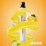 【11種口味】SP2S ONCE PRO 5000口一次性拋棄式電子菸 免充電 思博瑞一次性電子菸蝦皮熱賣 台灣現貨