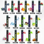 【16種口味】MEHA XBAR小黑條7000口拋棄式電子煙 魅嗨一次性電子菸
