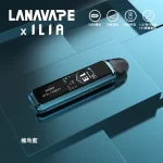 【7色可選】LANA JET MAX 注油主機套裝–智慧TFT螢幕|1200mAh大電池|10W-30W可調功率 台灣現貨
