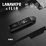 【7色可選】LANA JET MAX 注油主機套裝–智慧TFT螢幕|1200mAh大電池|10W-30W可調功率 台灣現貨