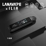 【7色可選】LANA JET MAX 注油主機套裝–智慧TFT螢幕|1200mAh大電池|10W-30W可調功率 台灣現貨