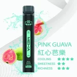 【紅心芭樂】MEHA XBAR小黑條7000口拋棄式電子煙_魅嗨一次性電子菸