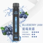 【藍莓果醬】MEHA XBAR小黑條7000口拋棄式電子煙_魅嗨一次性電子菸