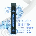 【零度可樂】MEHA XBAR小黑條7000口拋棄式電子煙_魅嗨一次性電子菸