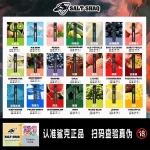 【21種口味選擇】鯊克SHAKE 7000 PUFFS拋棄式電子煙|7000口超長續航|免充電免換彈 正品現貨