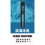 【21種口味選擇】鯊克SHAKE 7000 PUFFS拋棄式電子煙|7000口超長續航|免充電免換彈 正品現貨