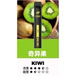 【21種口味選擇】鯊克SHAKE 7000 PUFFS拋棄式電子煙|7000口超長續航|免充電免換彈 正品現貨