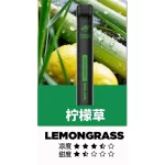 【21種口味選擇】鯊克SHAKE 7000 PUFFS拋棄式電子煙|7000口超長續航|免充電免換彈 正品現貨