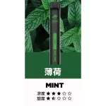 【21種口味選擇】鯊克SHAKE 7000 PUFFS拋棄式電子煙|7000口超長續航|免充電免換彈 正品現貨