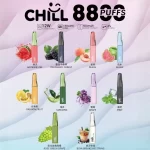 【10種口味】CHILL 拋棄式電子菸 8800口_8mL大容量煙油  一次性免充電 台灣現貨