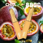 【百香果口味】CHILL 拋棄式電子菸 8800口_8mL大容量煙油  一次性免充電 台灣現貨