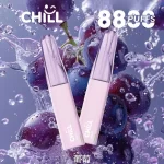 【葡萄口味】CHILL 拋棄式電子菸 8800口_8mL大容量煙油  一次性免充電 台灣現貨