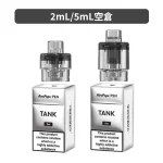 AIRSCREAM AirsPops 氣泡PEN 鉛筆電子菸主機專用空倉 2mL_5mL注油式煙彈