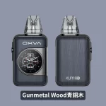 Gunmetal Wood青銅木-OXVA XLIM SQ PRO2小蠻牛小煙主機套裝