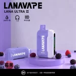 【23種口味】LANA Ultra II 16000口拋棄式電子煙 磁吸換彈 超長續航 台灣現貨