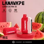 【23種口味】LANA Ultra II 16000口拋棄式電子煙 磁吸換彈 超長續航 台灣現貨