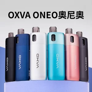 OXVA ONEO奧尼奧大小煙主機套裝 空煙彈40W 1600mAh RGB燈現貨