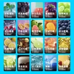 【10種口味】RELX Smash Go 12000口拋棄式電子煙 極致續航 穩定口感 台灣正品現貨