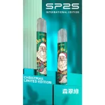 【11色限定款】SP2S 一代通用鈦色主機 聖誕限定鹿頭雪花款 一代煙彈全相容 台灣現貨