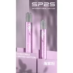 【11色限定款】SP2S 一代通用鈦色主機 聖誕限定鹿頭雪花款 一代煙彈全相容 台灣現貨